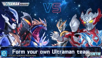 Ӣ۹ʷװ(Ultraman:Legend of Heroes)