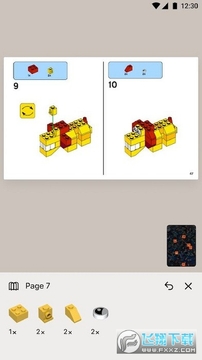 Brickit�ָ߻�ľapp