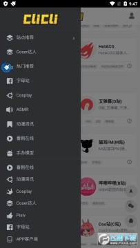 cվc��c���ٷ��������°�