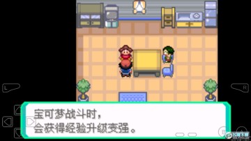 ڴ־̱ʯ4Сǰ޸2022°