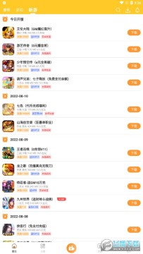 ָ�������°�2022