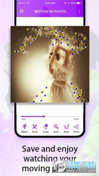 Motion Effect In PhotoAPP Motion Effect In PhotoAPP