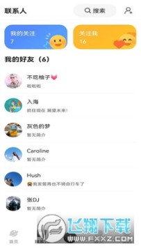 ��Ƥ����