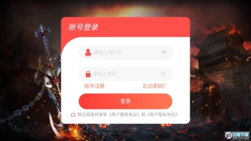 雷霆合击奔雷无双传奇 雷霆合击奔雷无双传奇