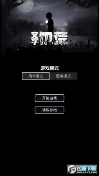 ���ּ��������