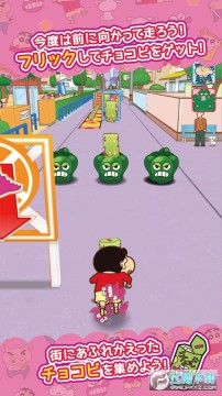 ����С�º��绽��Ĵ�������Աapp��׿��