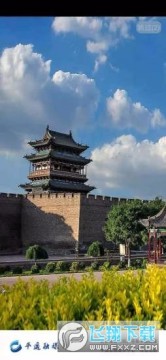 ƽң��ý���°�app