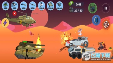 �����ս��5