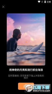 Moutionleap�ƽ��2022