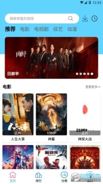 ������Ƶ���Ͷ����