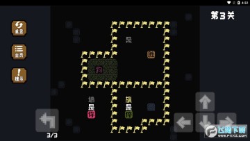 �ҵ�����˭�����