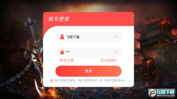 ���ºϻ��񱩴���