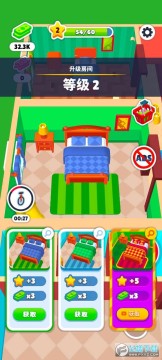 Ƶƽ(My Perfect Hotel)