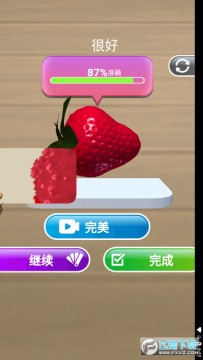 水果調色大師免廣告版 水果調色大師免廣告版