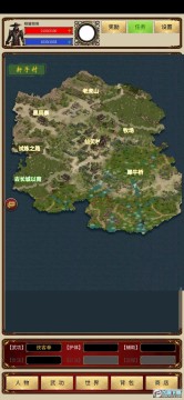 ���ͻ���¼�ƽ�������