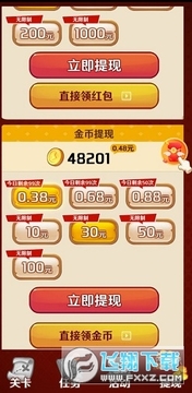 ������Ӯ��