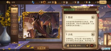 ����ɱʮ����wegame�ֻ���