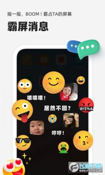 ΢����app�ٷ���