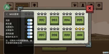 ԡѪ��ս�����޸���2022���°�