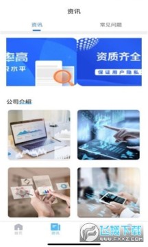 �ָ������°�2022