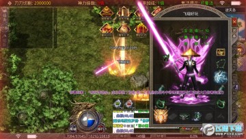 一战封神超变光速刀 一战封神超变光速刀