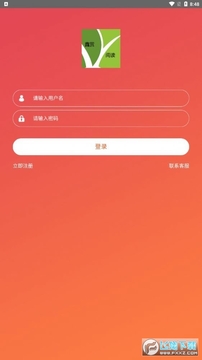 鑫赏阅读 鑫赏阅读