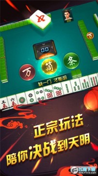 临海宝宝游戏2022下载官方最新版 临海宝宝游戏2022下载官方最新版