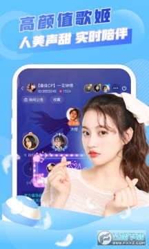 ���������ٷ�app