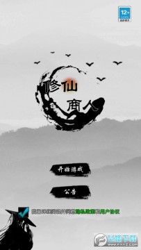 ��������ģ�������°�2022