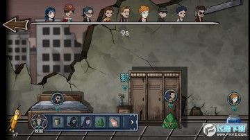 恐怖躺平模拟器破解版 恐怖躺平模拟器破解版