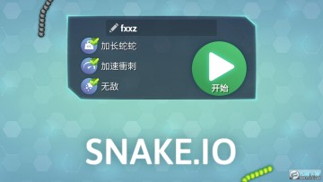 贪吃蛇大作战无敌破解2022全皮肤 贪吃蛇大作战无敌破解2022全皮肤