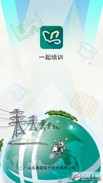 һ����ѵapp���ع������°�2022