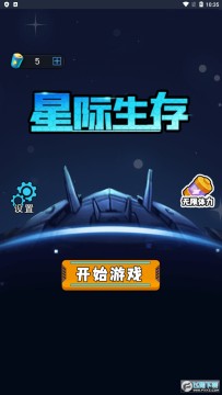 �Ǽ�����