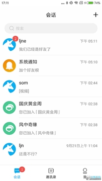 ����app�ٷ���