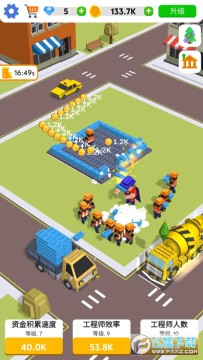 建筑大亨免广告版 建筑大亨免广告版