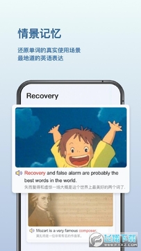 ���㵥��