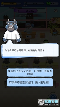 �ʹ��򹤼ǰ�׿��