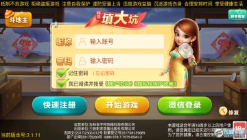 ���������ֻ���Ϸ