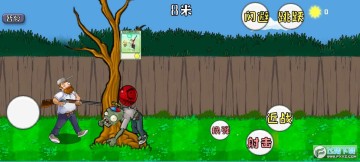 𽩌ƸyȰ(DaifuRushByMutangM)