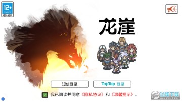 ���°�׿��2022