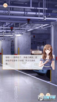 ����Ͷ��������û���°�