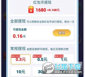 ���ִ���ս