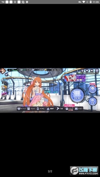 神杀的亚里亚安卓版(神殺しのアリアX) 神杀的亚里亚安卓版(神殺しのアリアX)