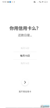 r⼤a