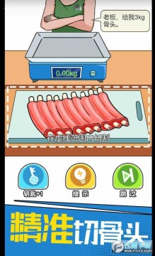 ���е���������