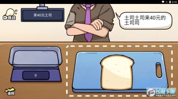 �Զ�ȺӢ���ƽ��