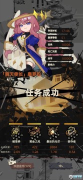 �ط���Ԩ��׿��