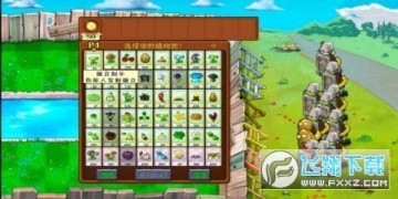 ֲ���ս��ʬ�Ұ���Ѱ�