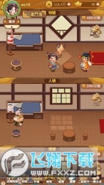 ��Ʒ���ƹ�