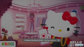 凯蒂猫时尚之星无限金币破解版 凯蒂猫时尚之星无限金币破解版